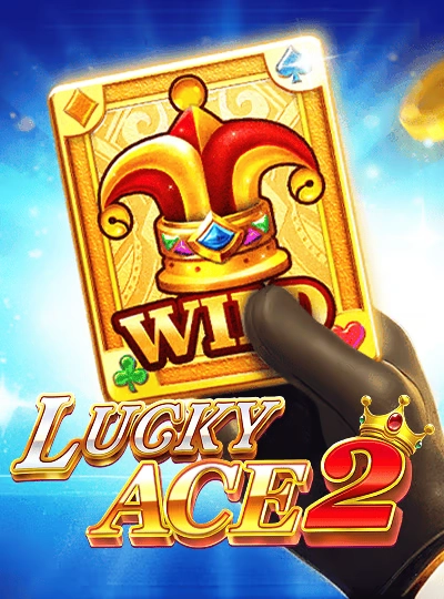 mcw7 new game